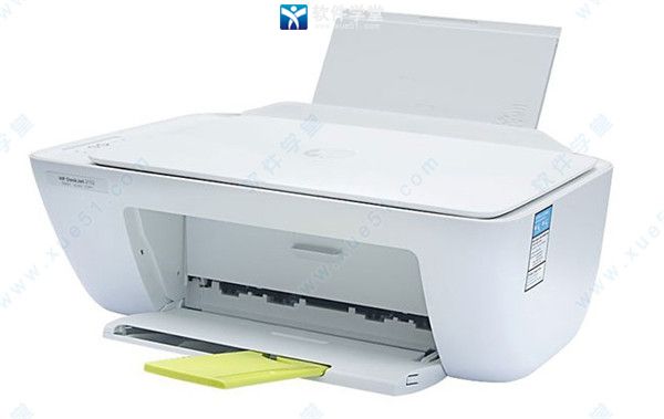 惠普DeskJet 2652打印机驱动