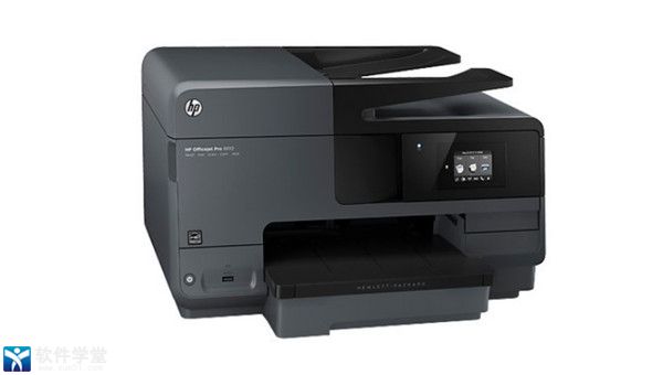 惠普8610打印机驱动