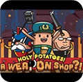 神圣土豆的武器店 v1.0中文免费版