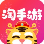 淘手游最新版 v3.11.1官方版