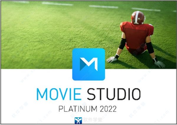movie studio platinum2022
