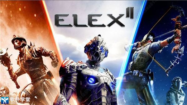 ELEX II游戏