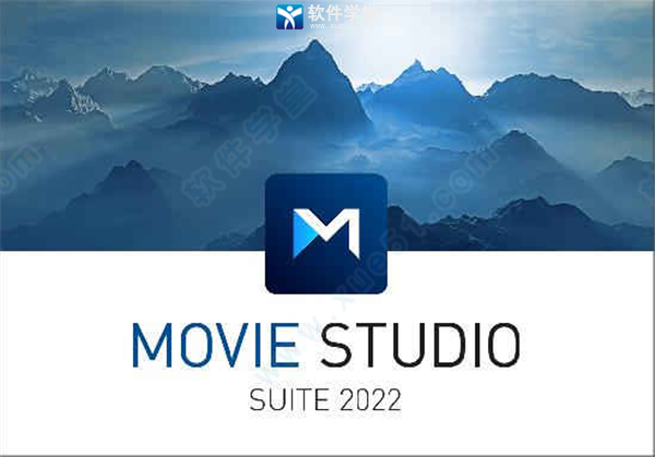 MAGIX Movie Studio 2022