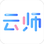 云师教育app最新版
