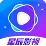 星辰视频app官方正版