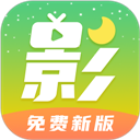 月亮影视大全app最新版v1.4.3