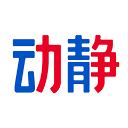 动静贵州app官方版