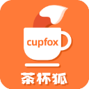 茶杯狐app最新版