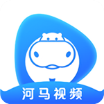 河马视频app安卓版