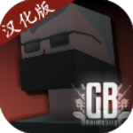 g沙盒仇恨汉化版v10.4.3安卓版