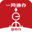 上海一网通办app官方版v7.3.6安卓版