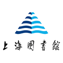 上海图书馆app官方版