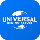 北京环球度假区app官方版