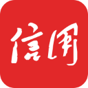 信用中国app官方版