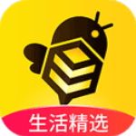蜂助手app