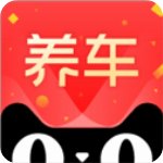 天猫养车app官方版v2.18.0安卓版