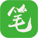 笔下文学app官方版