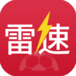 雷速体育app手机版v8.0.0安卓版