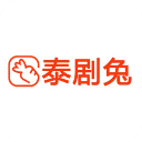泰剧兔app官方版最新版2023