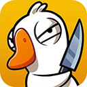 鹅鸭杀3d版v2.15.04安卓版