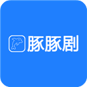 豚豚剧app官方版最新版2023