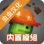 甜瓜游乐场15.0版本中文版v19.1安卓版
