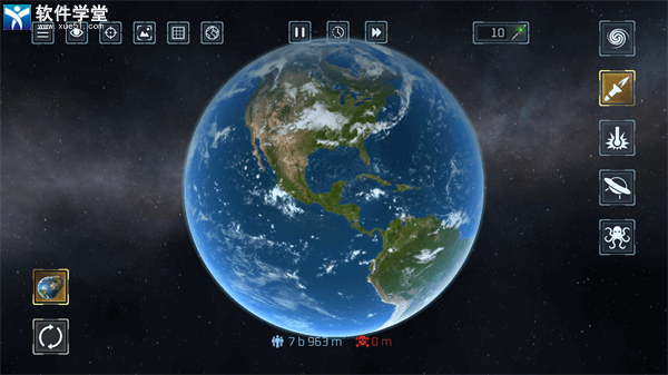 星球毁灭模拟器游戏安卓版