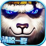 太极熊猫手游官方版v1.1.79安卓版