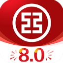 中国工商银行app官方版