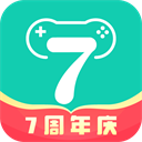 小七手游app官方版v5.37.0安卓版