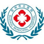苏州市立医院app