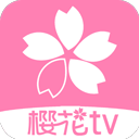 樱花风车动漫软件官方版v0.7安卓版