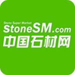 中国石材网appv5.21.2安卓版