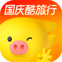 飞猪旅行机票预订官方版appv9.9.67.107安卓版