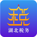 楚税通手机app官方最新版v7.0.5安卓版