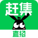 赶集网app官方最新版v10.18.40安卓版