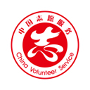 中国志愿服务网官方版app