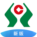 广西农村信用社app最新版本