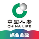 中国人寿保险手机版