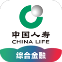 中国人寿保险app最新版