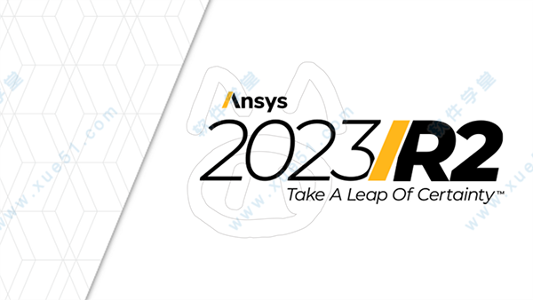ANSYS Products2023r2