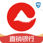 重庆农商行app官方版