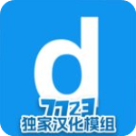 盖瑞模组手机版中文版v1.1安卓版