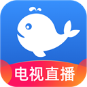小鲸电视appv1.3.2安卓版