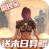 战火英雄中文手机版破解版v2.0.0330安卓版