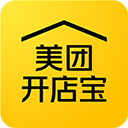 美团开店宝app商家版v9.30.1安卓版