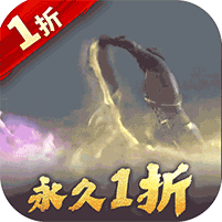 斗罗大陆2绝世唐门游戏破解版v1.0.0安卓版