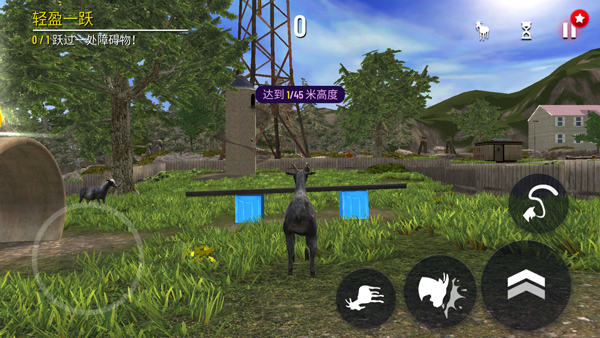 模拟山羊游戏界面