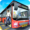 城市公交模拟器官方正版v1.0.5安卓版