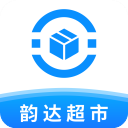 韵达超市app安卓版v4.7.0